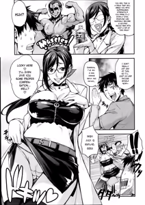 Page 3 of Rika no Kenkyuushitsu | Rika's Laboratory Ch. 1-5 - preview thumbnail