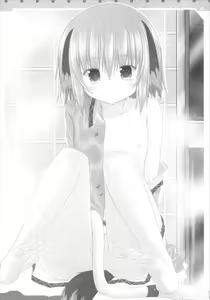 Page 4 of Kyouko no Hibi 4-kame! - preview thumbnail