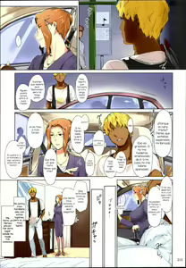 Page 3 of Tachibana-san-chi no Dansei Jijou Matome Ban - preview thumbnail