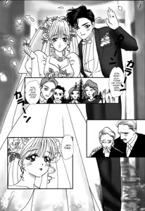 Page 3 of Virgin Lord - preview thumbnail