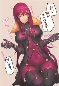 Page 10 of Oshiete Oshishou-sama 2 - preview thumbnail