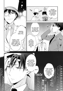 Page 11 of Shiro to Ao to Yoru to Asa to Sorekara no - preview thumbnail