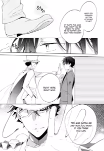 Page 12 of Shiro to Ao to Yoru to Asa to Sorekara no - preview thumbnail