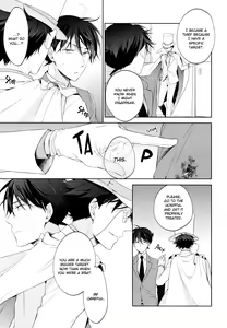 Page 14 of Shiro to Ao to Yoru to Asa to Sorekara no - preview thumbnail