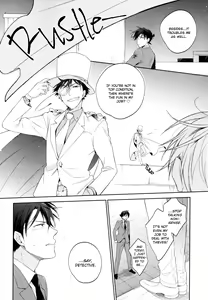 Page 15 of Shiro to Ao to Yoru to Asa to Sorekara no - preview thumbnail