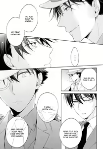 Page 16 of Shiro to Ao to Yoru to Asa to Sorekara no - preview thumbnail