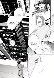 Page 18 of Shiro to Ao to Yoru to Asa to Sorekara no - preview thumbnail