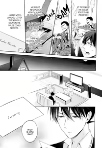 Page 20 of Shiro to Ao to Yoru to Asa to Sorekara no - preview thumbnail