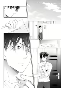 Page 25 of Shiro to Ao to Yoru to Asa to Sorekara no - preview thumbnail