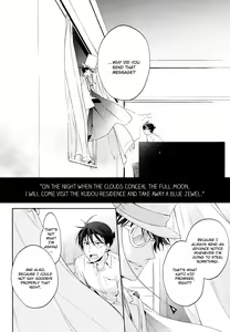 Page 27 of Shiro to Ao to Yoru to Asa to Sorekara no - preview thumbnail