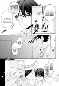 Page 28 of Shiro to Ao to Yoru to Asa to Sorekara no - preview thumbnail