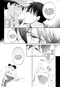 Page 29 of Shiro to Ao to Yoru to Asa to Sorekara no - preview thumbnail