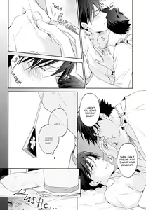 Page 33 of Shiro to Ao to Yoru to Asa to Sorekara no - preview thumbnail