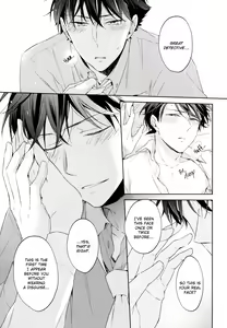 Page 34 of Shiro to Ao to Yoru to Asa to Sorekara no - preview thumbnail