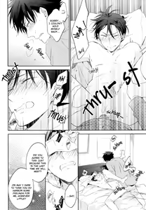 Page 37 of Shiro to Ao to Yoru to Asa to Sorekara no - preview thumbnail