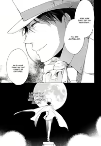 Page 4 of Shiro to Ao to Yoru to Asa to Sorekara no - preview thumbnail