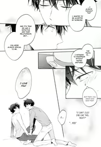 Page 42 of Shiro to Ao to Yoru to Asa to Sorekara no - preview thumbnail