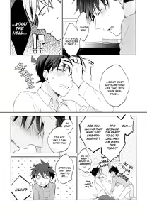 Page 43 of Shiro to Ao to Yoru to Asa to Sorekara no - preview thumbnail