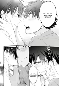 Page 45 of Shiro to Ao to Yoru to Asa to Sorekara no - preview thumbnail