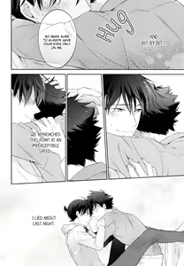 Page 47 of Shiro to Ao to Yoru to Asa to Sorekara no - preview thumbnail