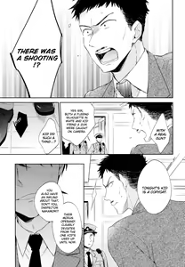 Page 6 of Shiro to Ao to Yoru to Asa to Sorekara no - preview thumbnail