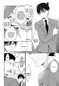 Page 7 of Shiro to Ao to Yoru to Asa to Sorekara no - preview thumbnail