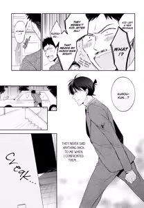 Page 8 of Shiro to Ao to Yoru to Asa to Sorekara no - preview thumbnail