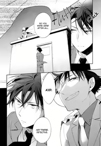 Page 9 of Shiro to Ao to Yoru to Asa to Sorekara no - preview thumbnail