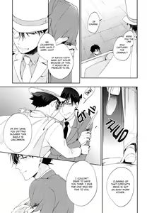 Page 10 of Shiro to Ao to Yoru to Asa to Sorekara no - preview thumbnail