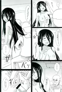 Page 22 of Ling Shang San Hua Mutsu Hen Kouhen - extreme of "xxx" - preview thumbnail