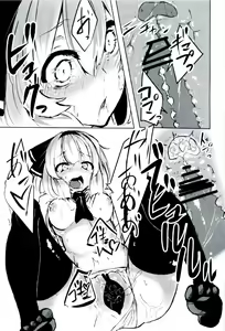 Page 13 of Youmu-chan ni Seikyouiku shite morau Hon. - preview thumbnail