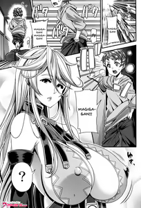 Page 2 of OVER DRIVE ♂ Shiteru Mitai - preview thumbnail