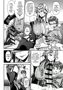 Page 7 of OVER DRIVE ♂ Shiteru Mitai - preview thumbnail