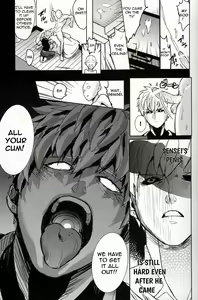 Page 13 of Sensei no Kokan no Kiki wa Ore ga Haijo Shimasu - preview thumbnail