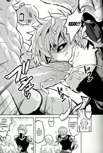 Page 17 of Sensei no Kokan no Kiki wa Ore ga Haijo Shimasu - preview thumbnail