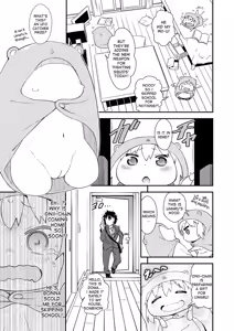 Page 3 of Himouto Onaru-chan | Indecent Younger Sister Onaru-chan - preview thumbnail