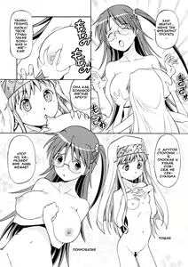 Page 10 of Toaru Omeko ni Railgun 3 - preview thumbnail
