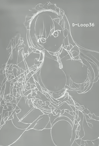 Page 4 of Choppiri S na Belfast - preview thumbnail