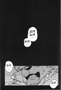 Page 3 of WARM UP - preview thumbnail