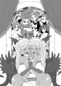 Page 14 of Mon Musu Quest! Beyond The End - preview thumbnail