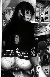 Page 5 of Kanojo-tachi no Gakusei Album | 女孩子們的學性淫態相簿 - preview thumbnail