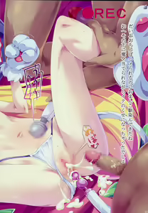 Page 3 of BB no Fukenzen na Illust-bon - preview thumbnail