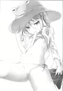 Page 3 of Kamisama to Ama Yadori - preview thumbnail
