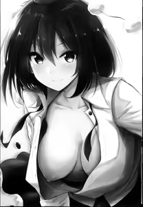 Page 3 of Muboubi na Aya Onee-chan to Otomari - preview thumbnail