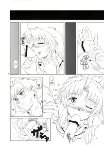 Page 8 of Full Metal Panic! 4 - Megami No Sasayaki | Whisper of a Goddess - preview thumbnail