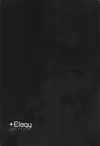 Page 42 of IMMORAL - preview thumbnail