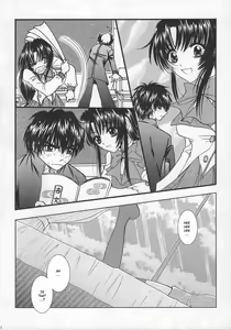 Page 3 of SEXY PANIC Yappari Sei ga Ichiban!? | Sexy Panic: Their First Time is Without Protection!? - preview thumbnail
