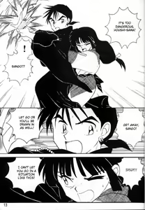 Page 11 of Sengoku Renbo Emaki | Falling in Love in the Warring States Era - preview thumbnail