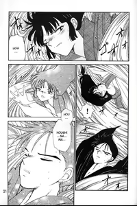 Page 19 of Sengoku Renbo Emaki | Falling in Love in the Warring States Era - preview thumbnail