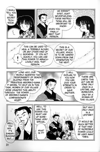 Page 29 of Sengoku Renbo Emaki | Falling in Love in the Warring States Era - preview thumbnail